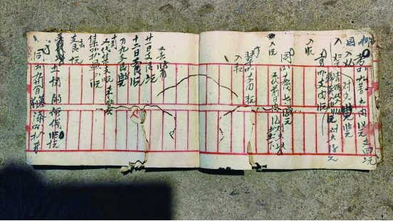 微信图片_20250604150737.jpg
