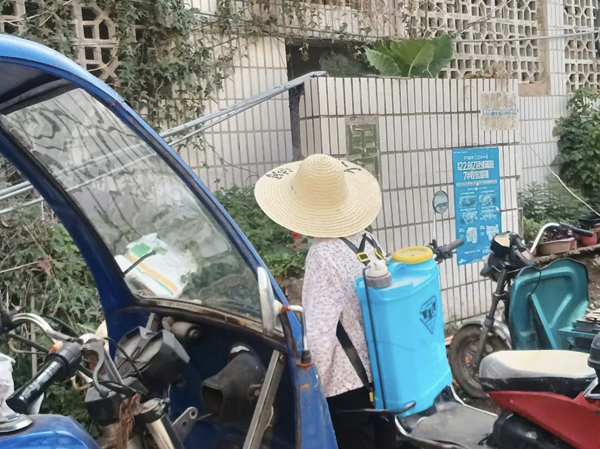 微信图片_202506060947561.jpg 微信图片_202506060947561.jpg