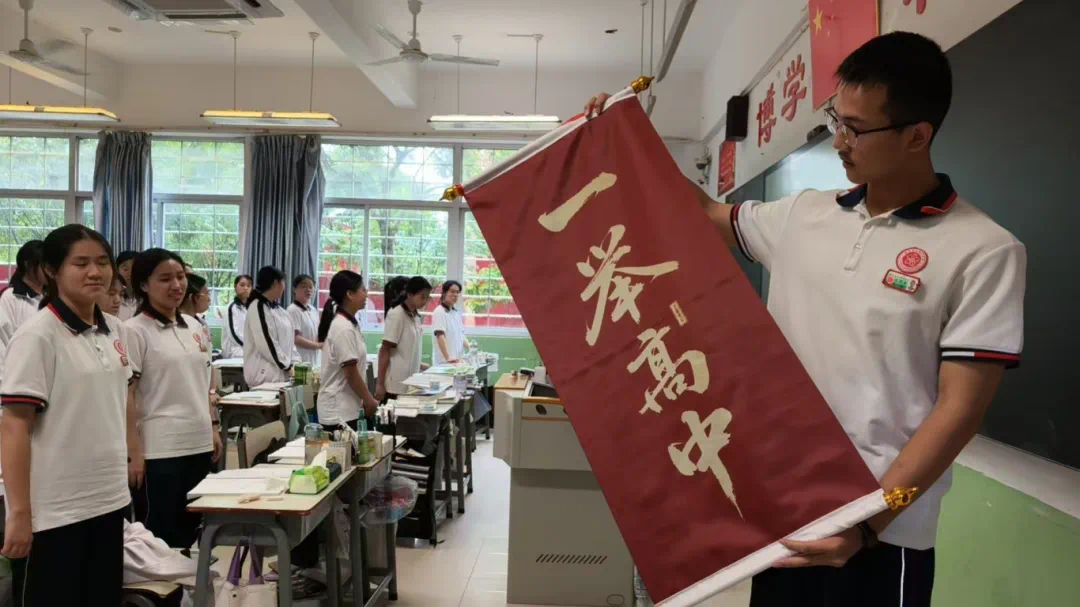 微信图片_20250606095034.png