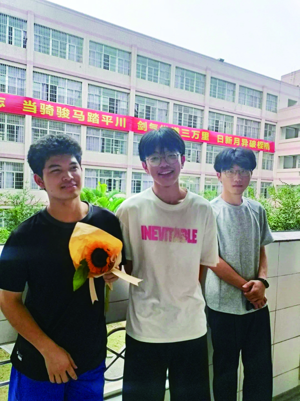 微信图片_20250605154959.jpg