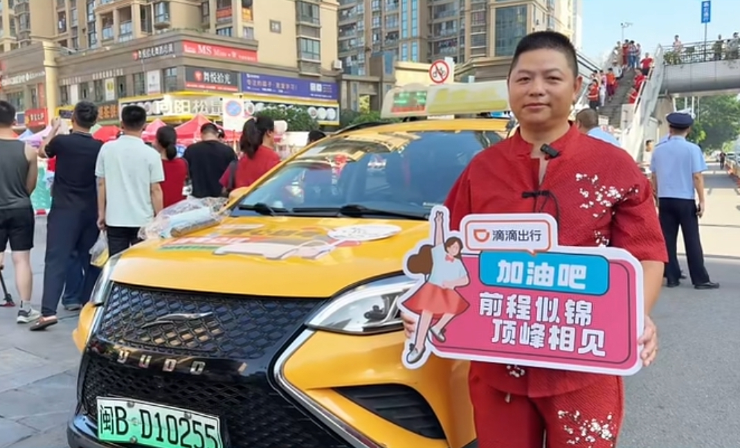 微信图片_20250609091402.jpg