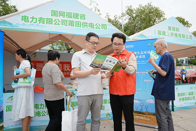 工作的新部署、新成效.jpg