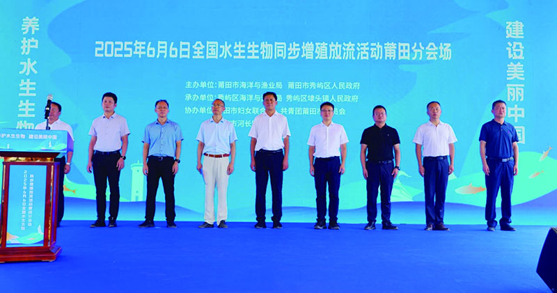 微信图片_20250610181911.jpg