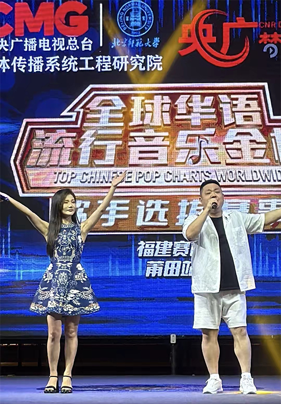 微信图片_20250612092616.jpg