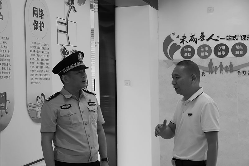 微信图片_20250611163050.jpg