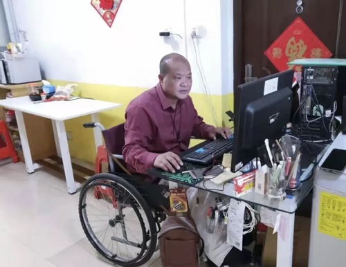 微信图片_20250616102357.jpg
