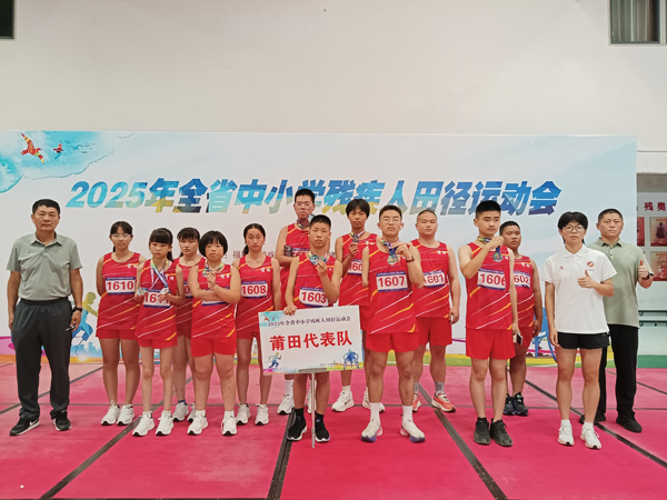 微信图片_20250616112535.jpg