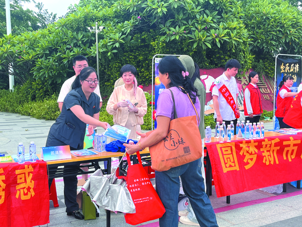 linsh2506171.jpg