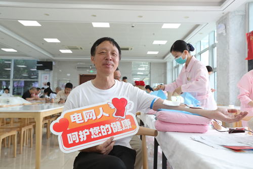 微信图片_20250618090633.jpg