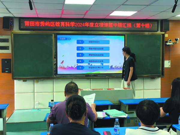 linsh2506202.jpg