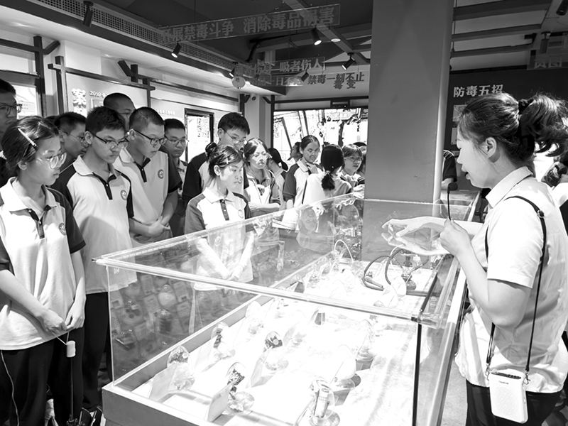 微信图片_20250619152450.jpg 微信图片_20250619152450.jpg