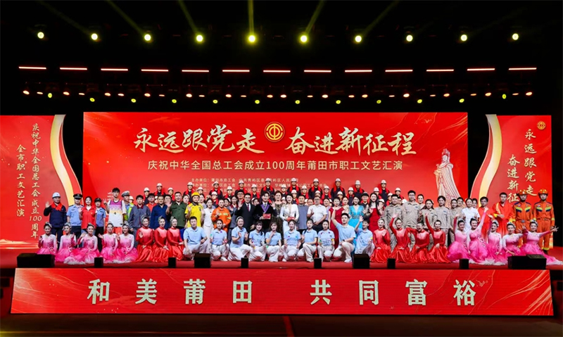 微信图片_20250622172416.jpg