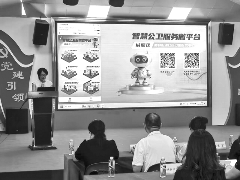 微信图片_20250623151752.jpg