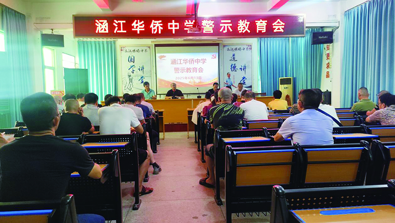 图片0021.jpg