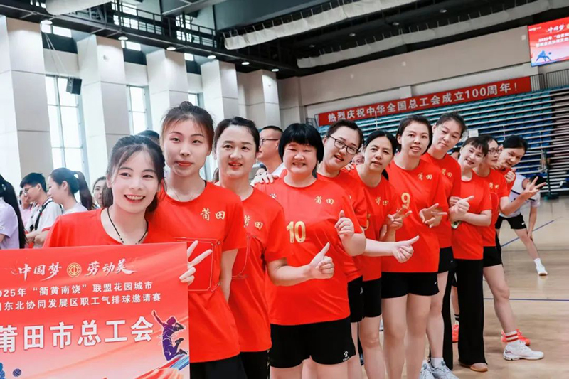 微信图片_20250626151201.jpg