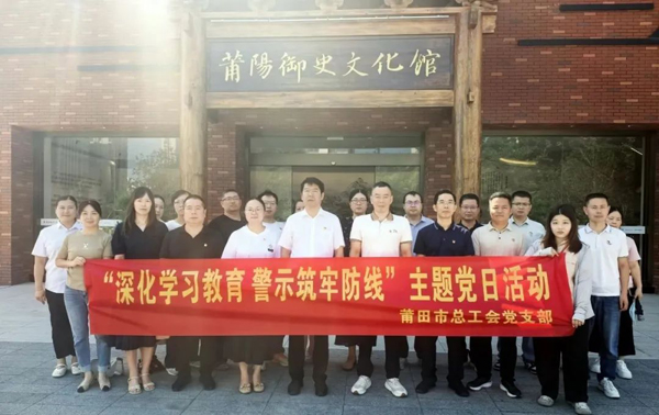 微信图片_20250630104142.jpg