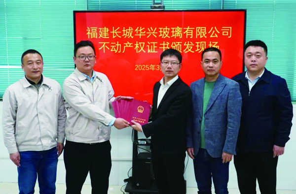 微信图片_20250630181014.jpg