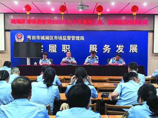 linsh2507021.jpg
