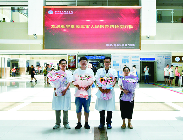 微信图片_20250702105621.jpg