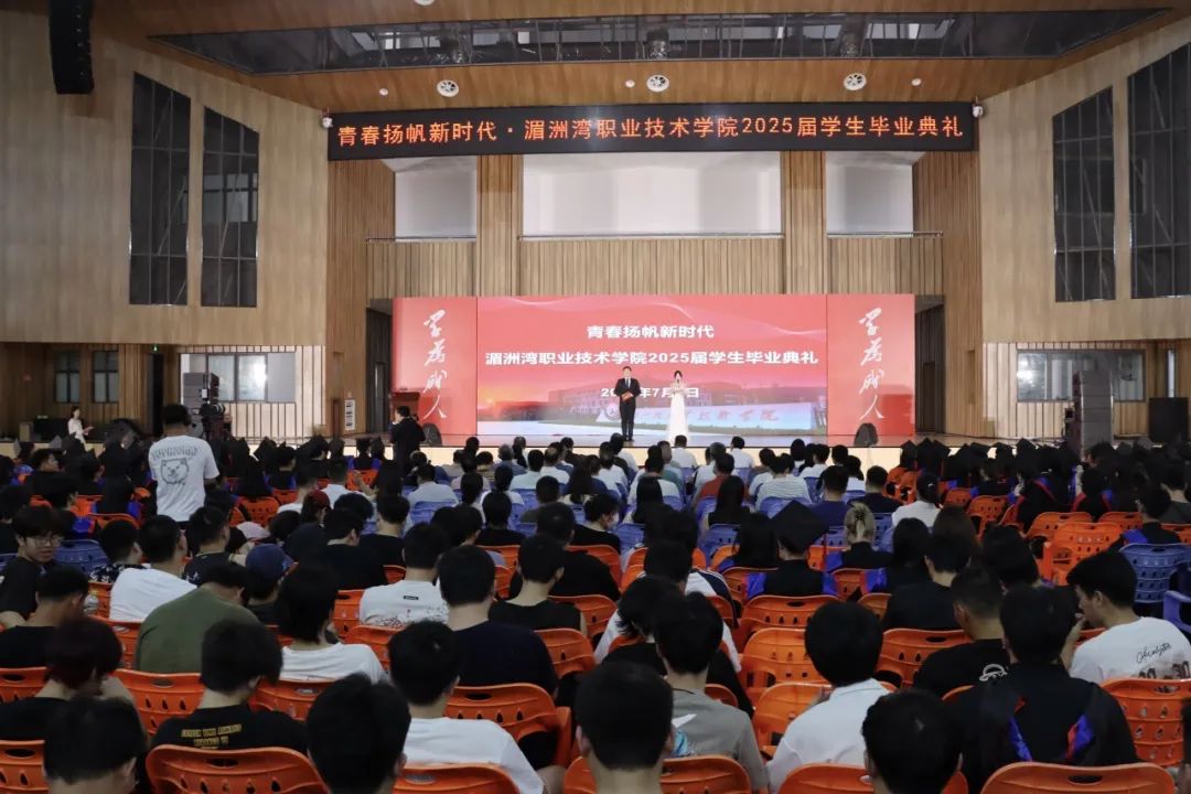 微信图片_20250703152135.jpg