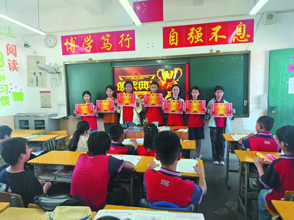 linsh2507042.jpg