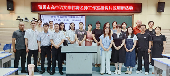 微信图片_20250707105725.jpg