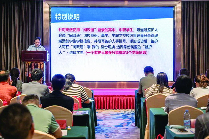 微信图片_20250707150809.jpg