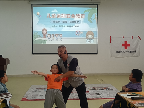 微信图片_20250716100830.png 微信图片_20250716100830.png