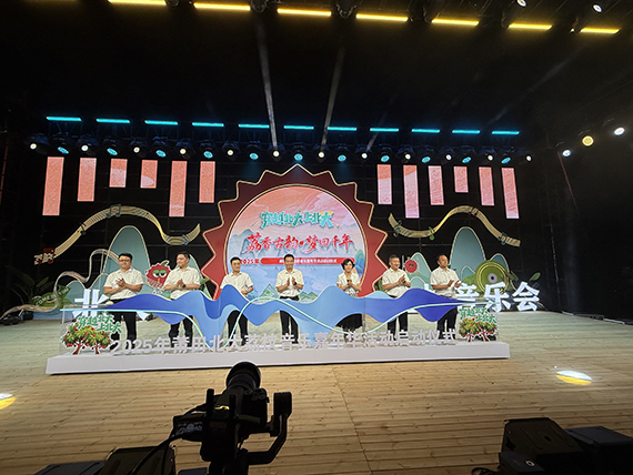 微信图片_20250724093310.jpg