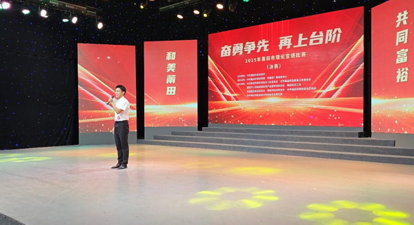 微信图片_20250801100429.jpg