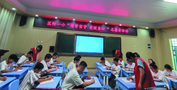 linsh2508013.jpg