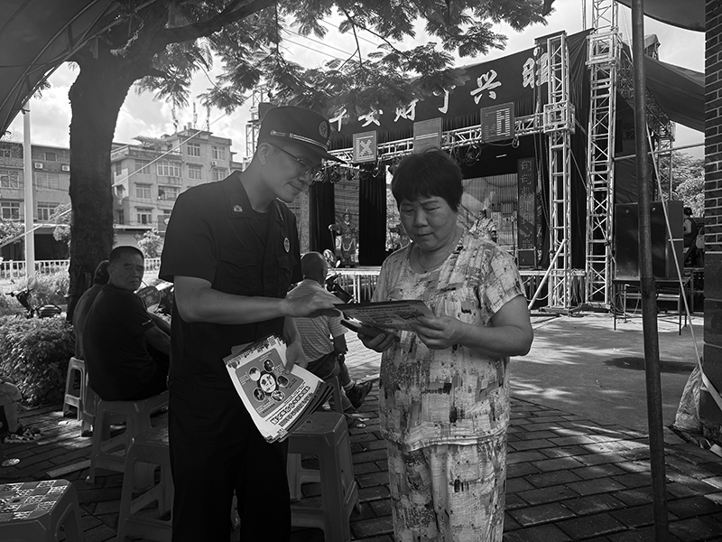微信图片_20250804132249.jpg