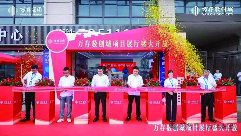微信图片_20250729175229.jpg