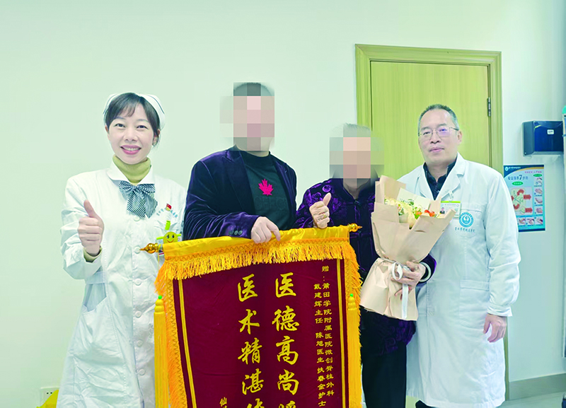 微信图片_20250806152303.jpg