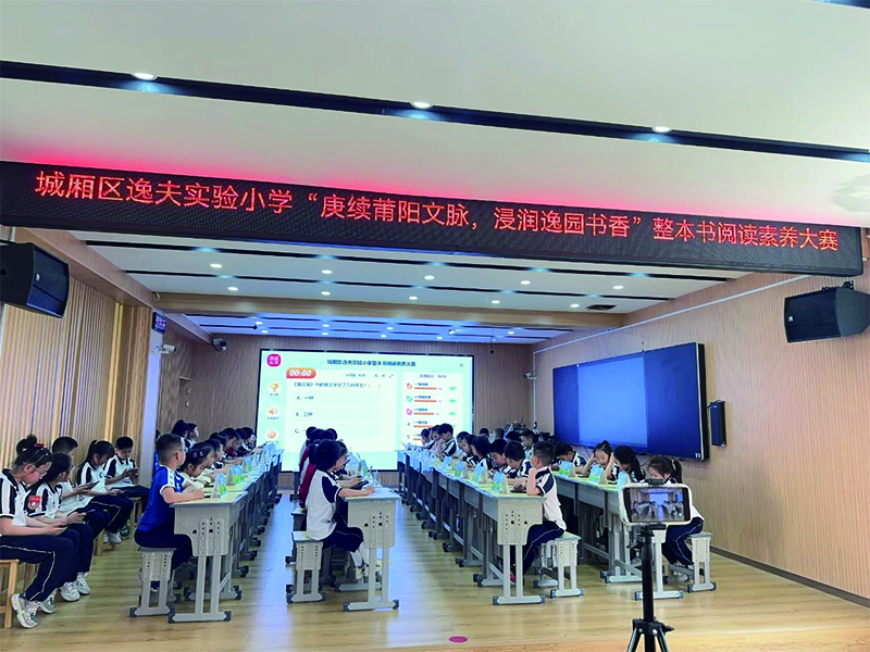 微信图片_20250807174316.jpg