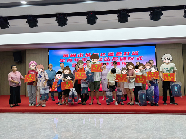 微信图片_202508150945401.jpg
