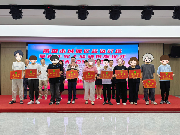微信图片_20250815094539.jpg