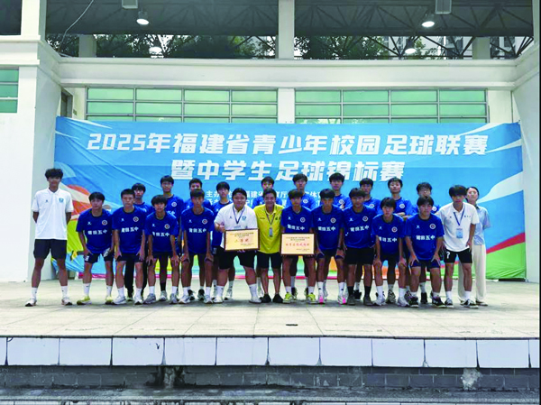 微信图片_20250814113618.jpg