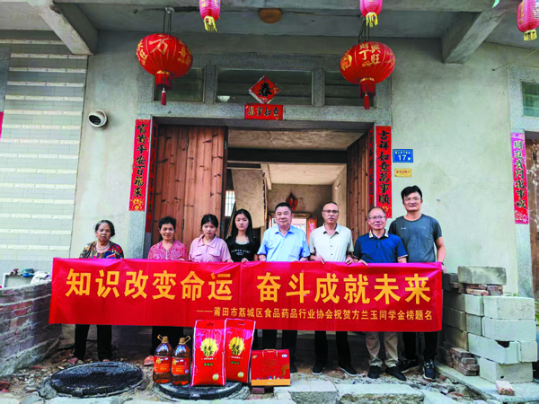 linsh2508192.jpg
