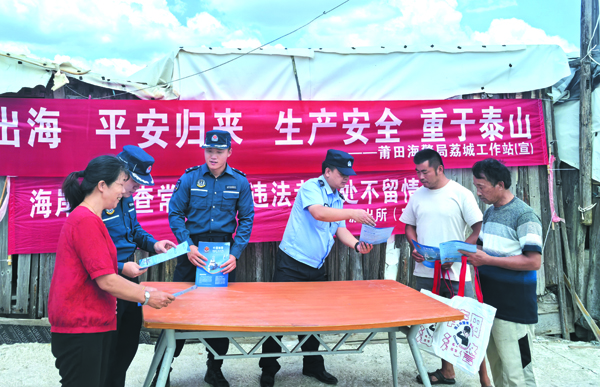 linsh2508191.jpg