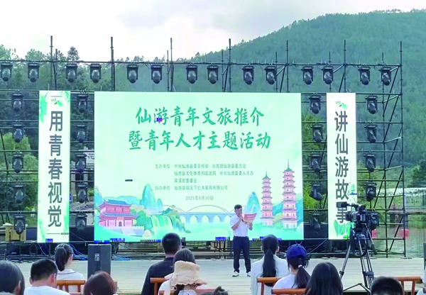 微信图片_20250819201343.jpg