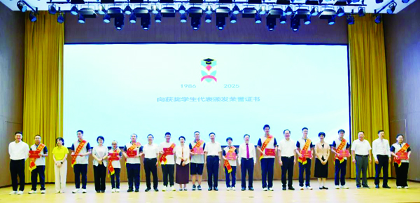 微信图片_20250821104404.jpg