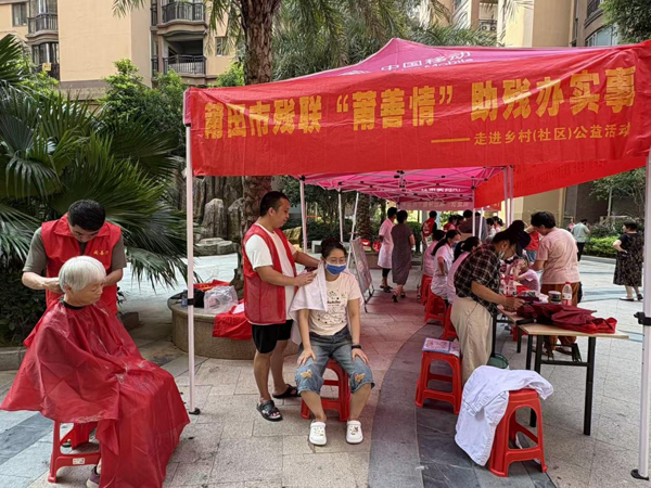 微信图片_202508270952563.jpg