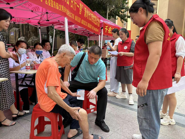 微信图片_202508270952561.jpg