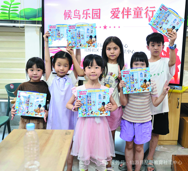 linsh2508282.jpg linsh2508282.jpg