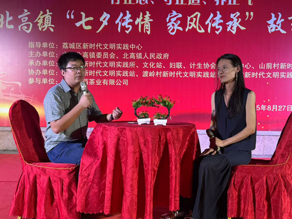 微信图片_202508290920152.jpg