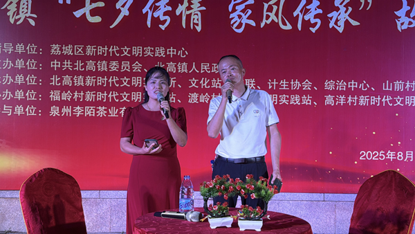 微信图片_20250829092013.jpg