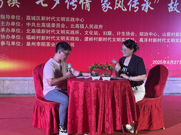 微信图片_20250829092015.jpg