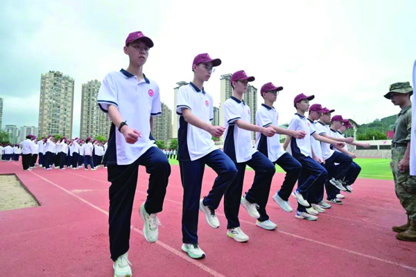 微信图片_20250828180620.jpg