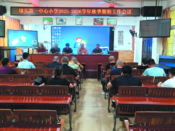 linsh2508293.jpg